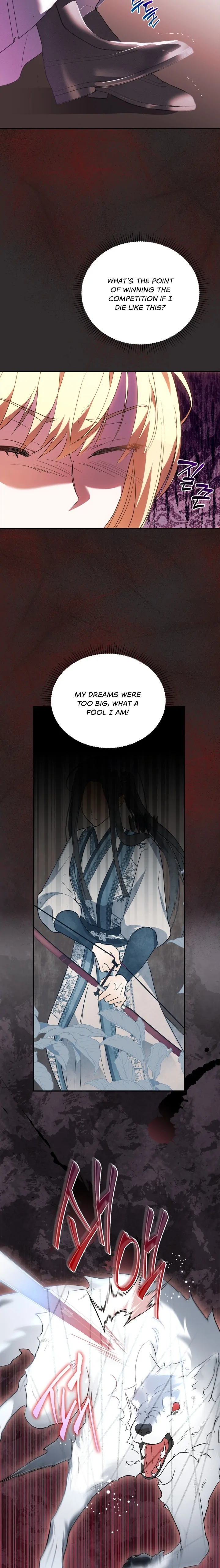 The Hero is Trying to Change the Heroine Chapter 15 - Page 14