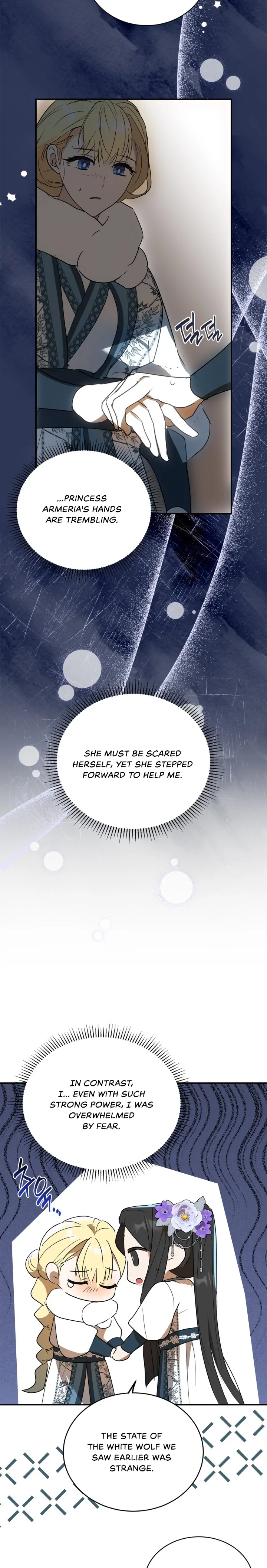 The Hero is Trying to Change the Heroine Chapter 15 - Page 21