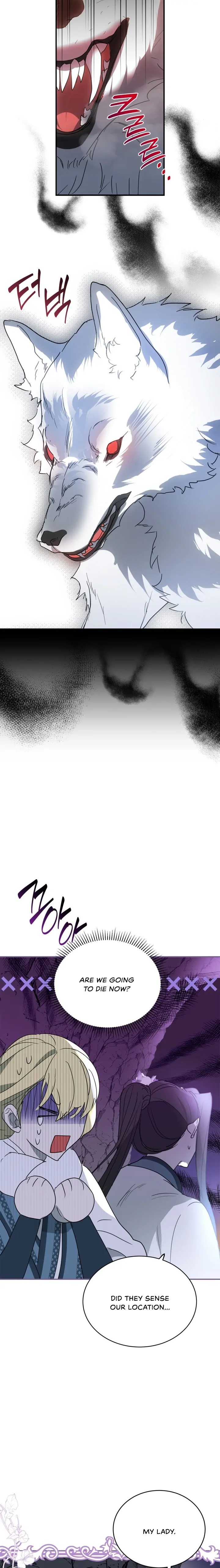 The Hero is Trying to Change the Heroine Chapter 15 - Page 24