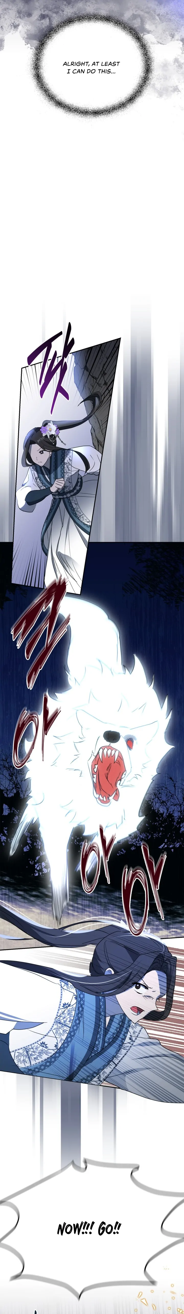 The Hero is Trying to Change the Heroine Chapter 15 - Page 26