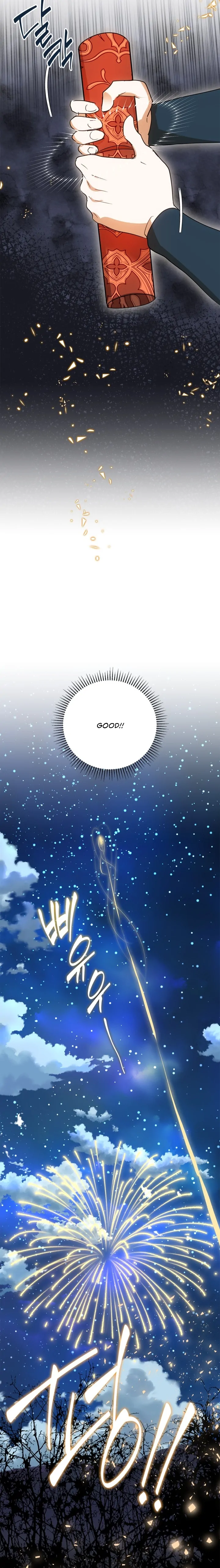 The Hero is Trying to Change the Heroine Chapter 15 - Page 27