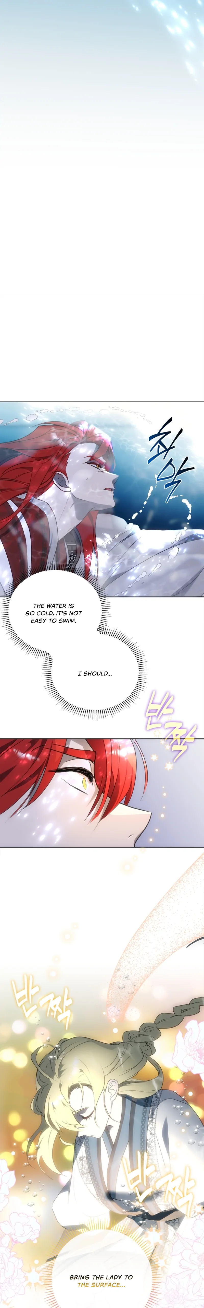 The Hero is Trying to Change the Heroine Chapter 16 - Page 21