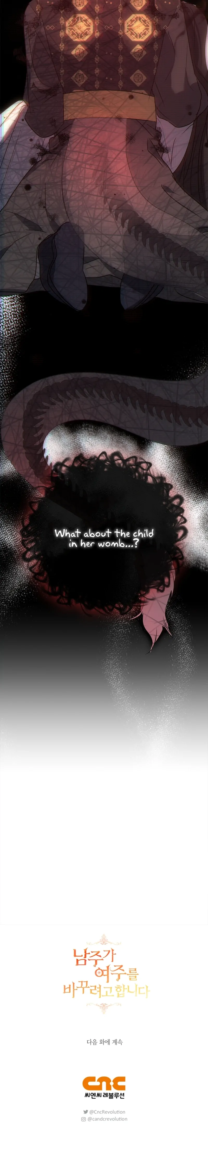 The Hero is Trying to Change the Heroine Chapter 16 - Page 28