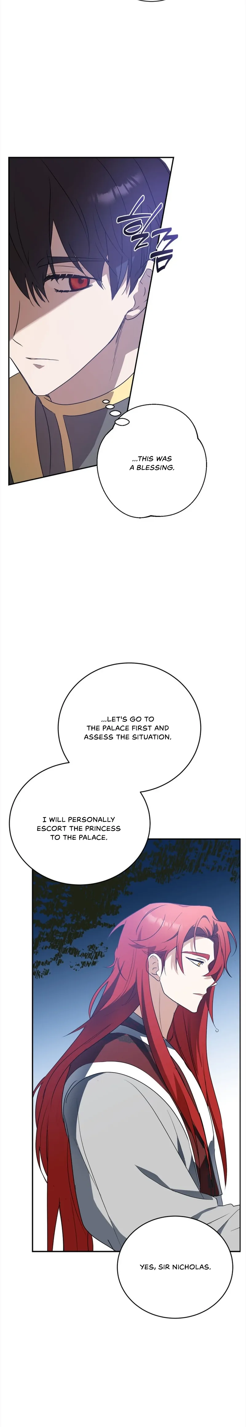 The Hero is Trying to Change the Heroine Chapter 17 - Page 8