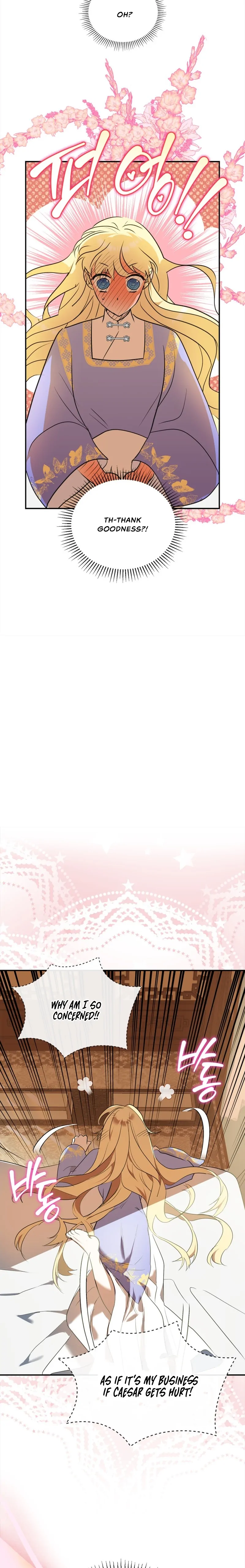 The Hero is Trying to Change the Heroine Chapter 17 - Page 20