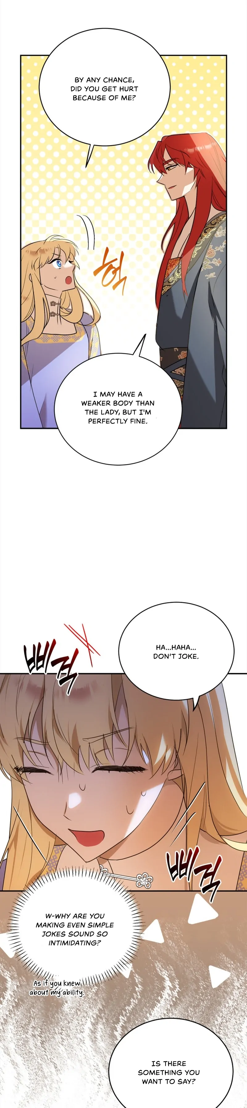 The Hero is Trying to Change the Heroine Chapter 17 - Page 23