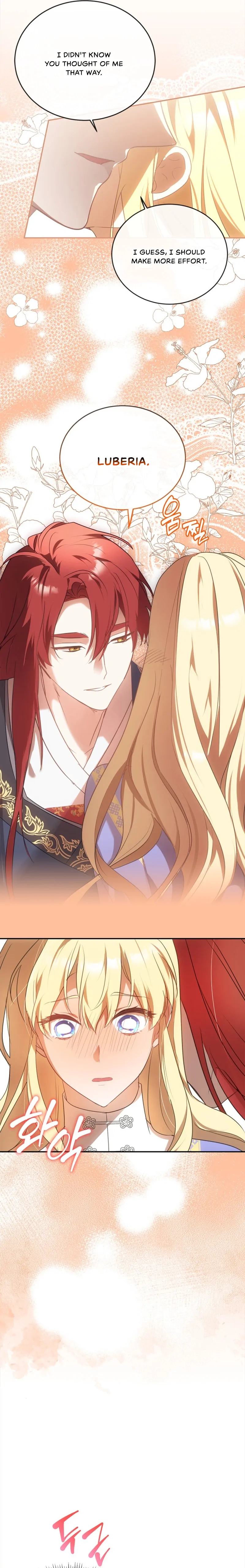 The Hero is Trying to Change the Heroine Chapter 17 - Page 25