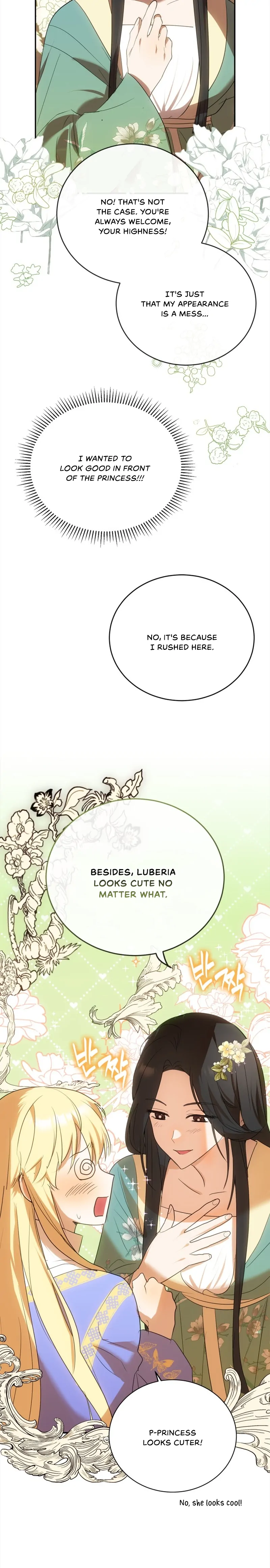 The Hero is Trying to Change the Heroine Chapter 17 - Page 32