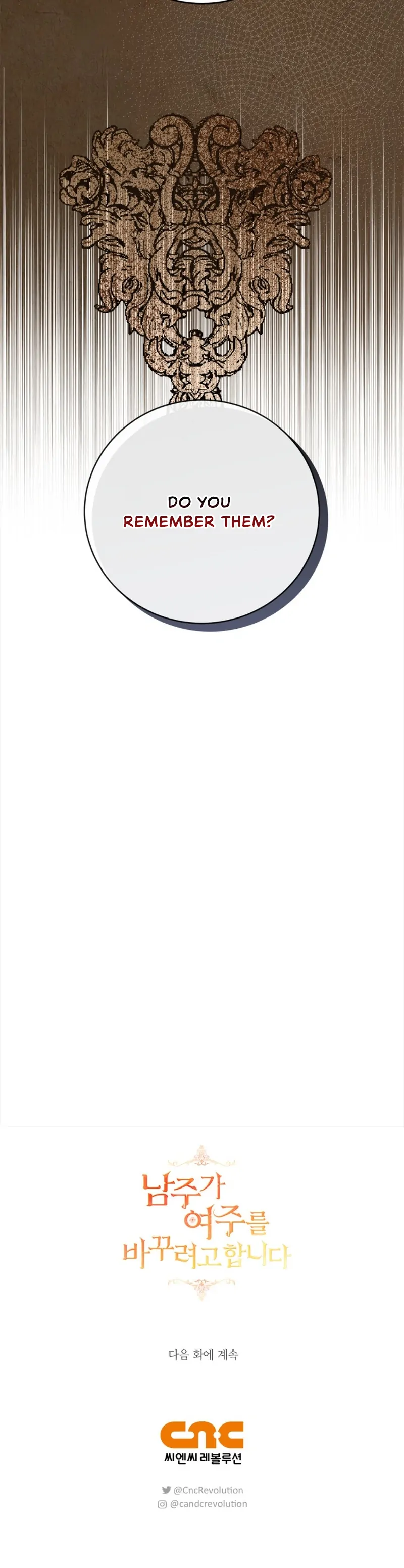 The Hero is Trying to Change the Heroine Chapter 17 - Page 35