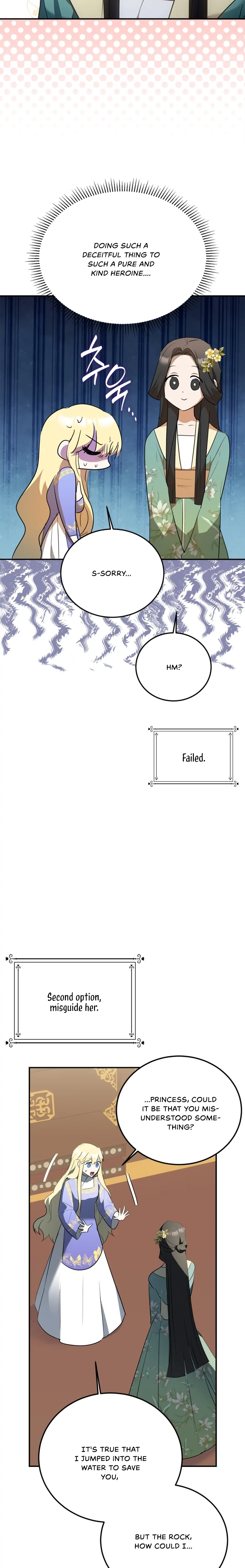 The Hero is Trying to Change the Heroine Chapter 18 - Page 8