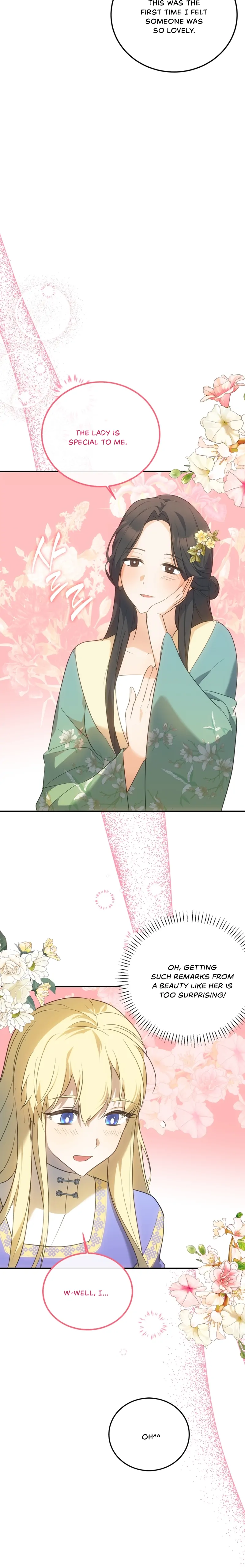 The Hero is Trying to Change the Heroine Chapter 18 - Page 13