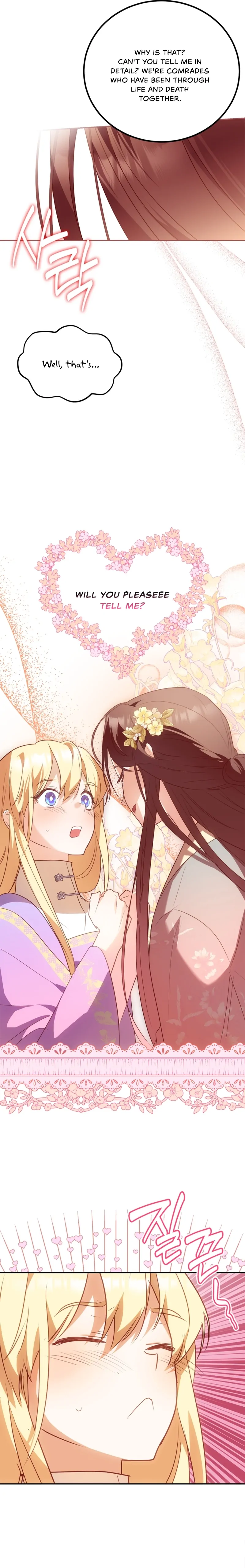 The Hero is Trying to Change the Heroine Chapter 18 - Page 16