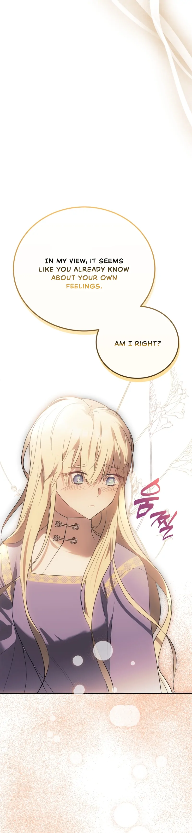 The Hero is Trying to Change the Heroine Chapter 18 - Page 32