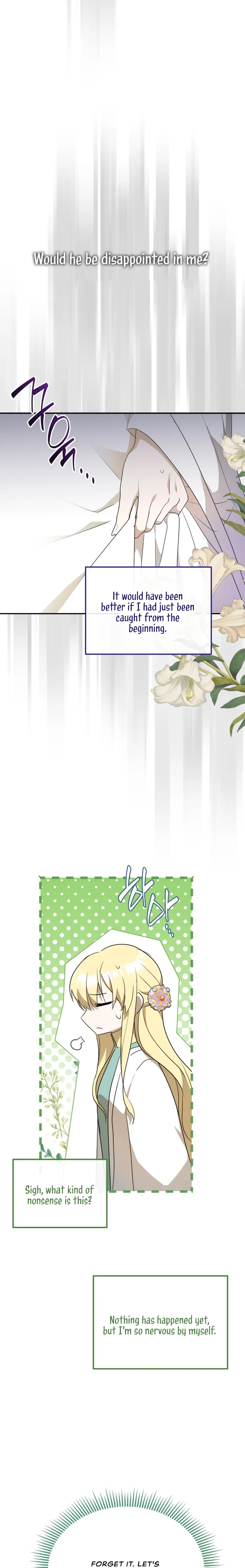 The Hero is Trying to Change the Heroine Chapter 19 - Page 6