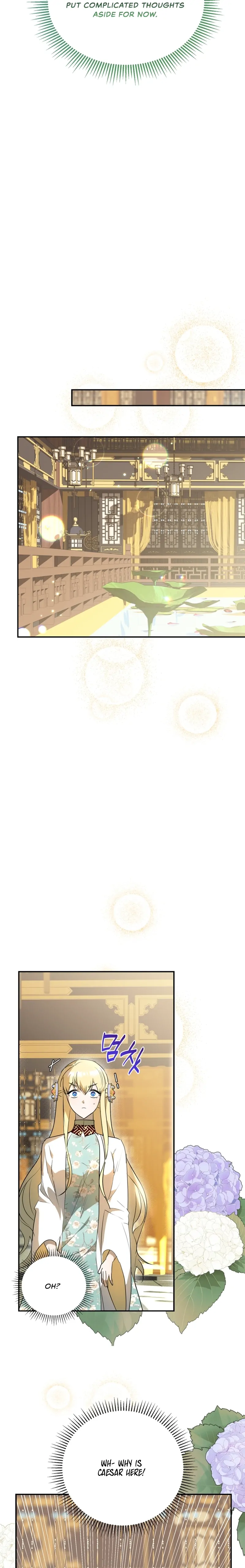 The Hero is Trying to Change the Heroine Chapter 19 - Page 7