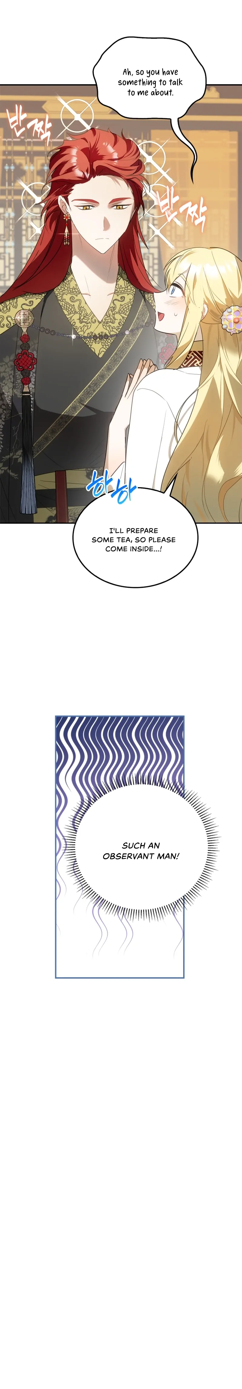 The Hero is Trying to Change the Heroine Chapter 19 - Page 9