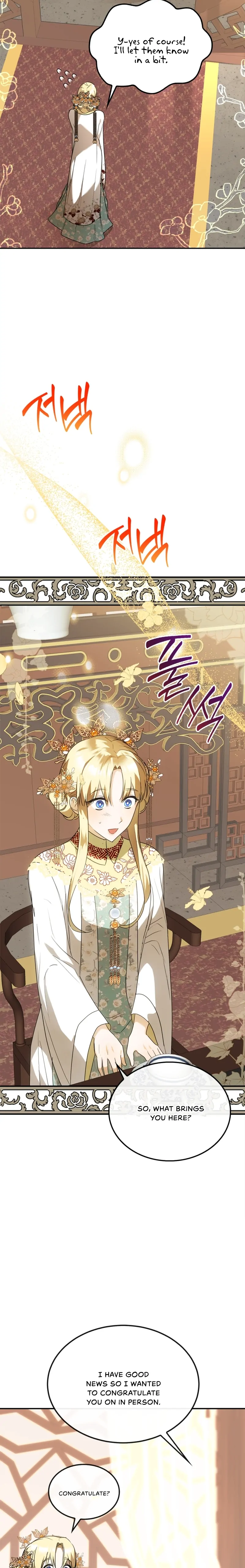 The Hero is Trying to Change the Heroine Chapter 19 - Page 13