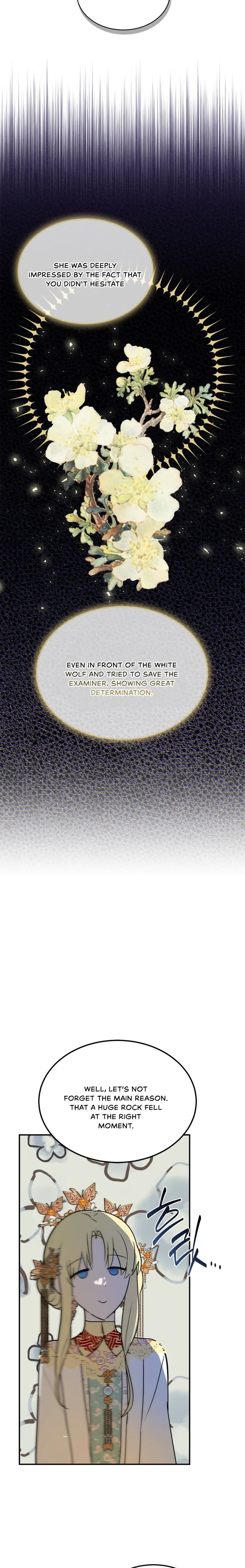 The Hero is Trying to Change the Heroine Chapter 19 - Page 16