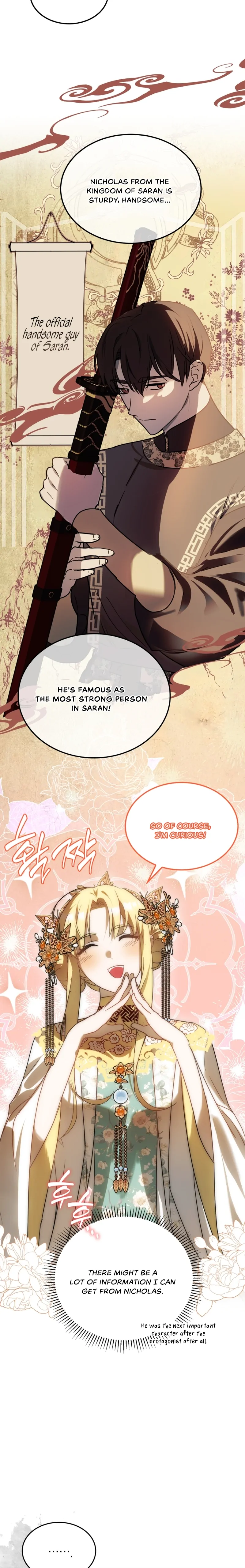 The Hero is Trying to Change the Heroine Chapter 19 - Page 22