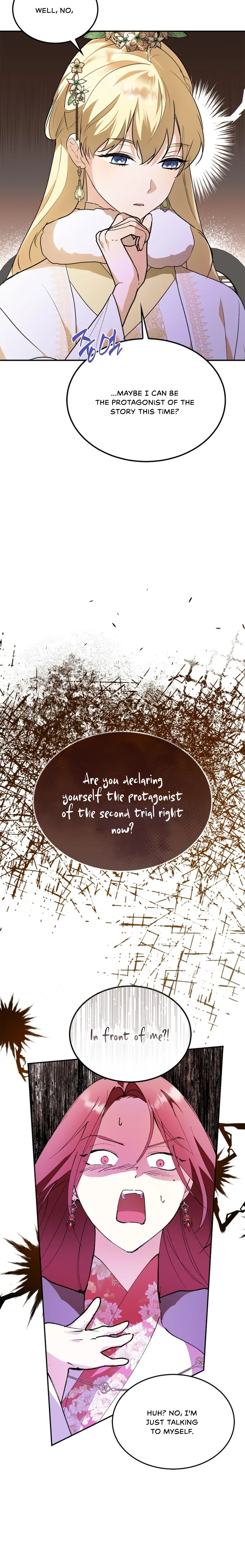 The Hero is Trying to Change the Heroine Chapter 20 - Page 5