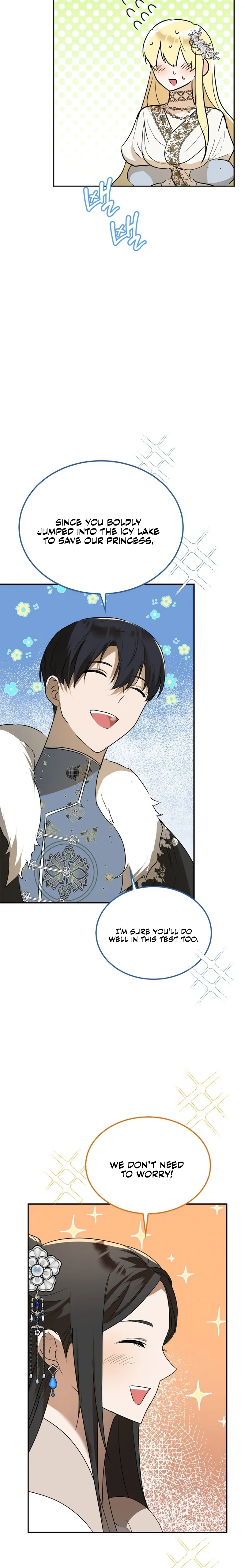 The Hero is Trying to Change the Heroine Chapter 20 - Page 33