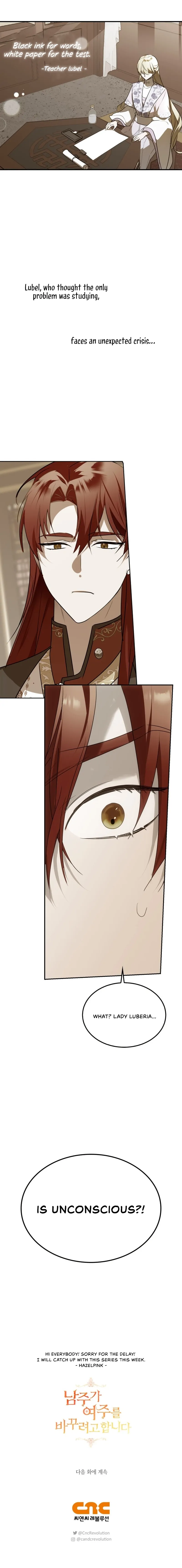 The Hero is Trying to Change the Heroine Chapter 20 - Page 37