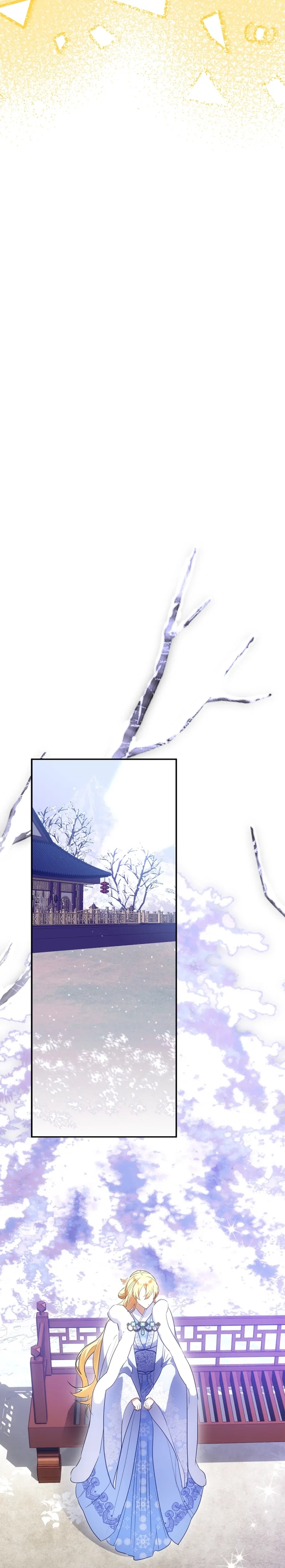 The Hero is Trying to Change the Heroine Chapter 24 - Page 12