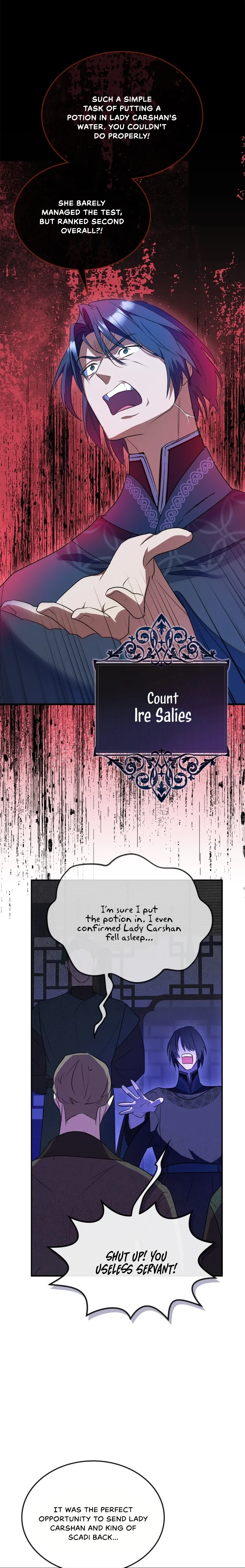 The Hero is Trying to Change the Heroine Chapter 25 - Page 27