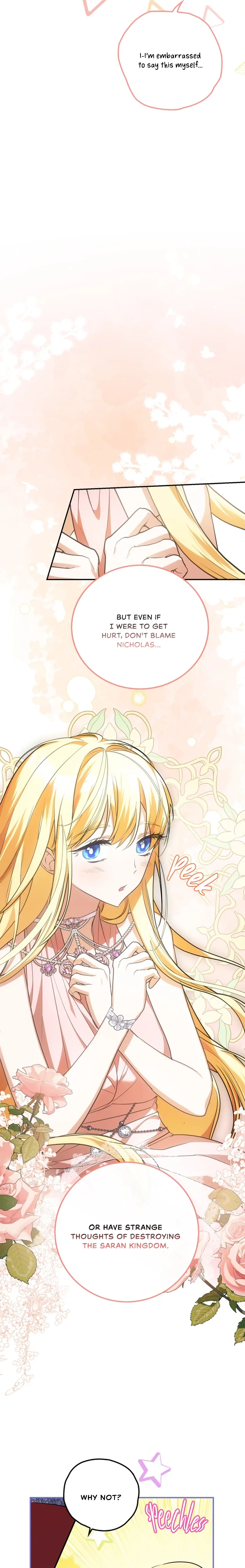 The Hero is Trying to Change the Heroine Chapter 27 - Page 9