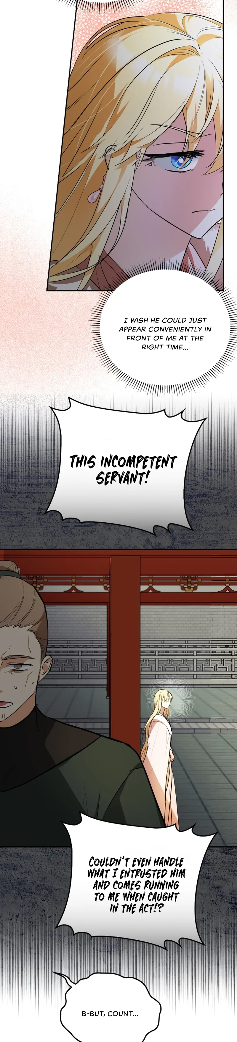 The Hero is Trying to Change the Heroine Chapter 27 - Page 17