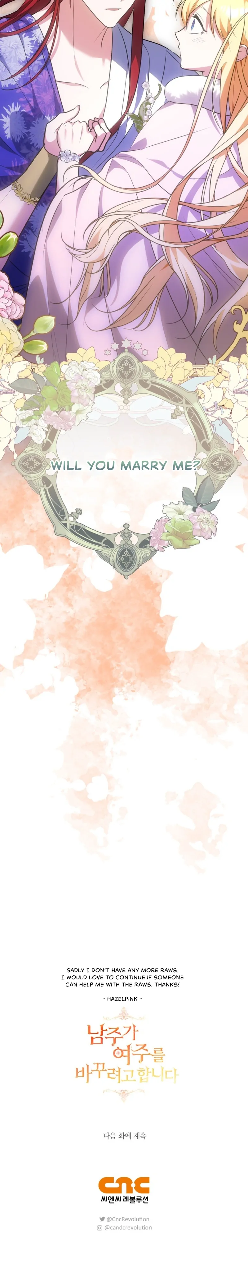 The Hero is Trying to Change the Heroine Chapter 28 - Page 35