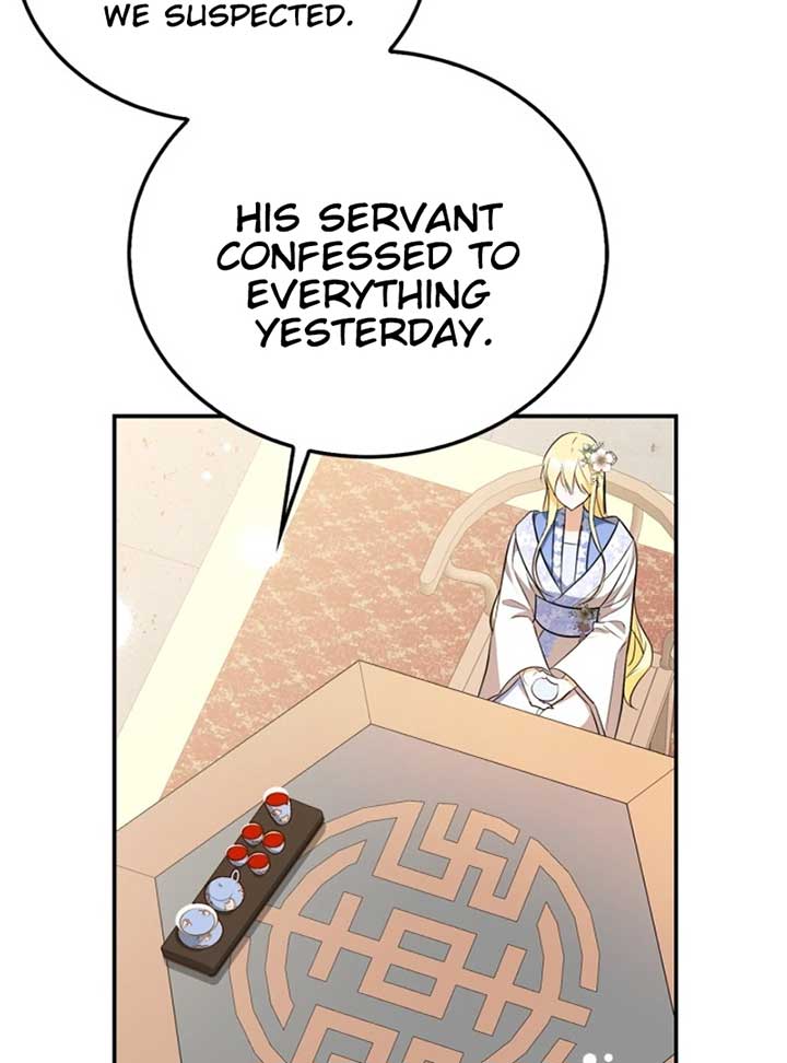 The Hero is Trying to Change the Heroine Chapter 29 - Page 19