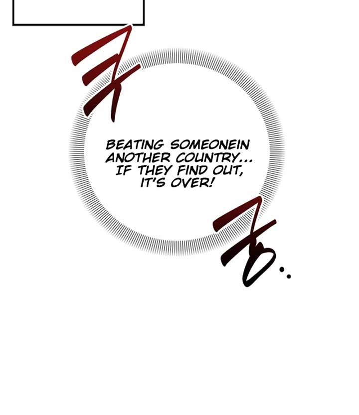 The Hero is Trying to Change the Heroine Chapter 29 - Page 23