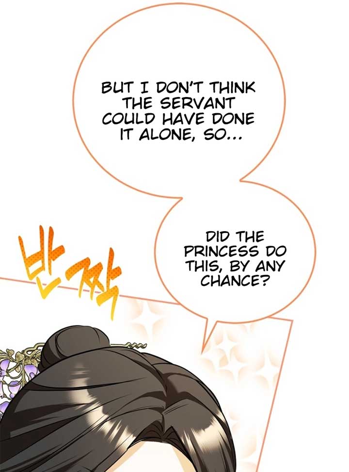 The Hero is Trying to Change the Heroine Chapter 29 - Page 24