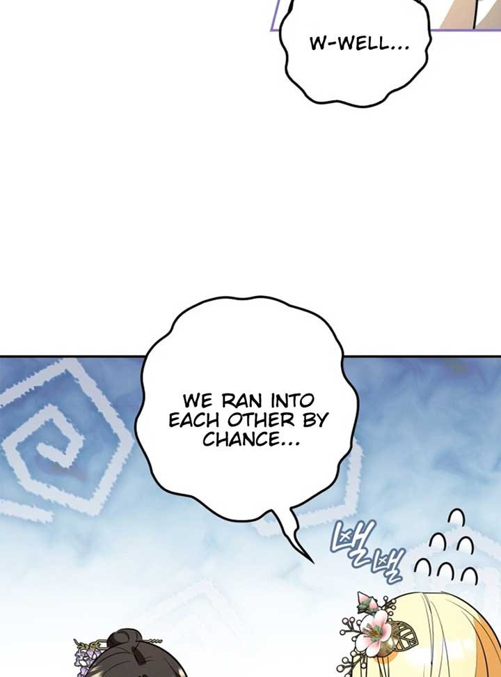 The Hero is Trying to Change the Heroine Chapter 29 - Page 26