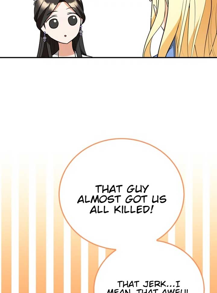 The Hero is Trying to Change the Heroine Chapter 29 - Page 27