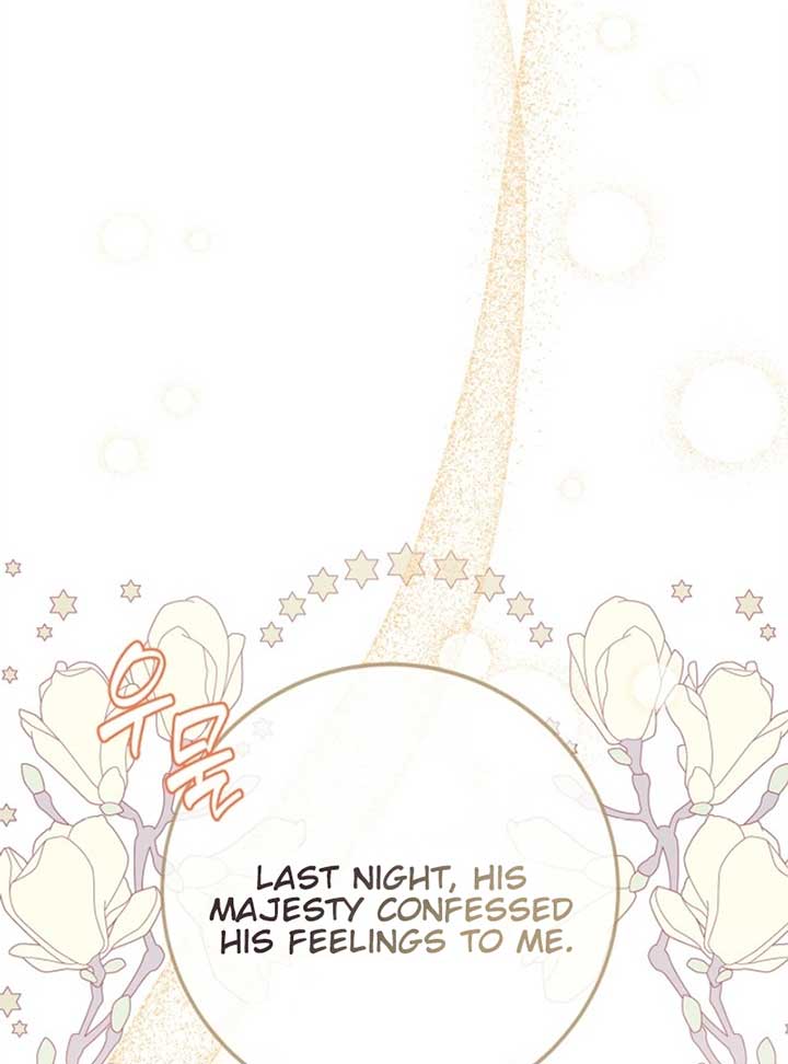 The Hero is Trying to Change the Heroine Chapter 29 - Page 63