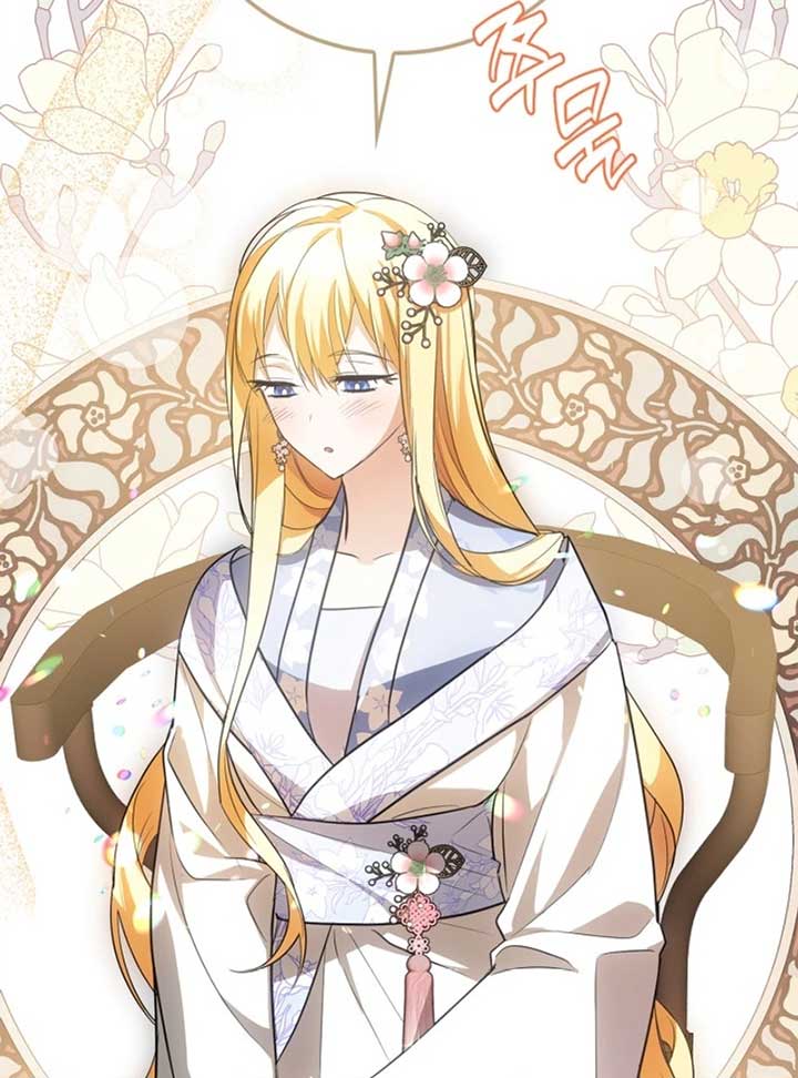 The Hero is Trying to Change the Heroine Chapter 29 - Page 64