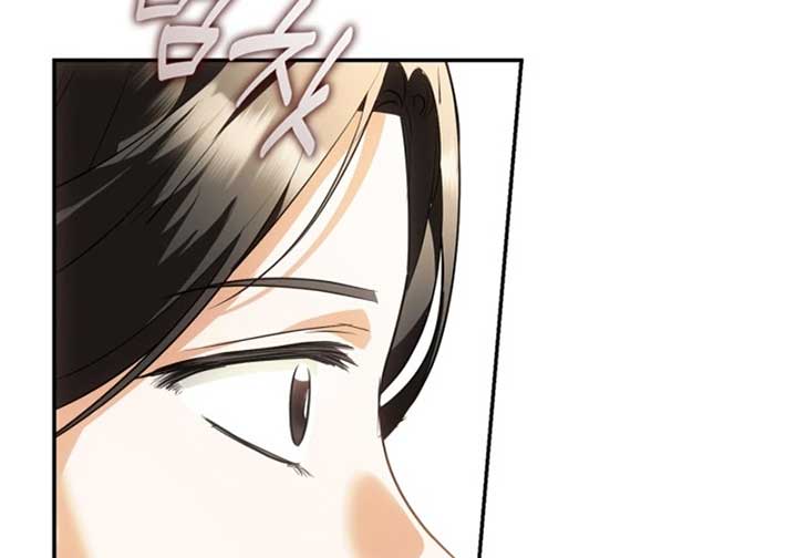 The Hero is Trying to Change the Heroine Chapter 29 - Page 69