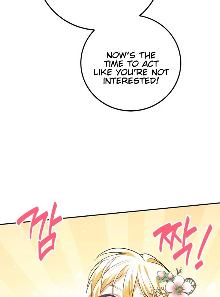 The Hero is Trying to Change the Heroine Chapter 29 - Page 77