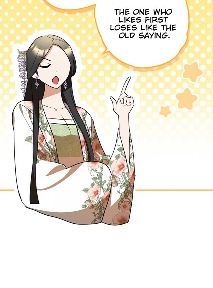 The Hero is Trying to Change the Heroine Chapter 29 - Page 80