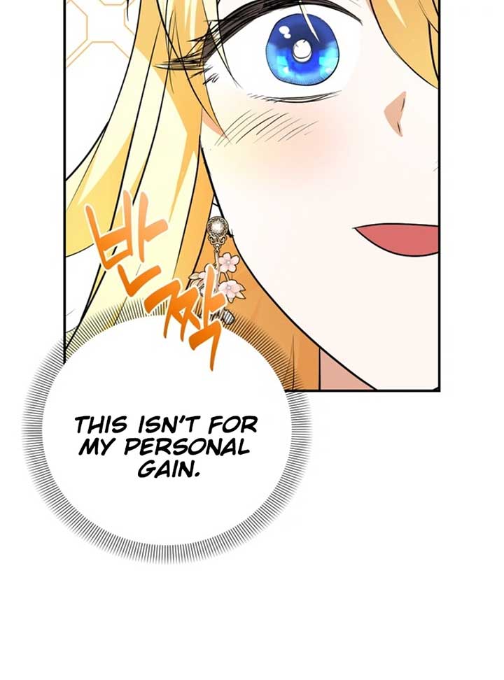 The Hero is Trying to Change the Heroine Chapter 29 - Page 98