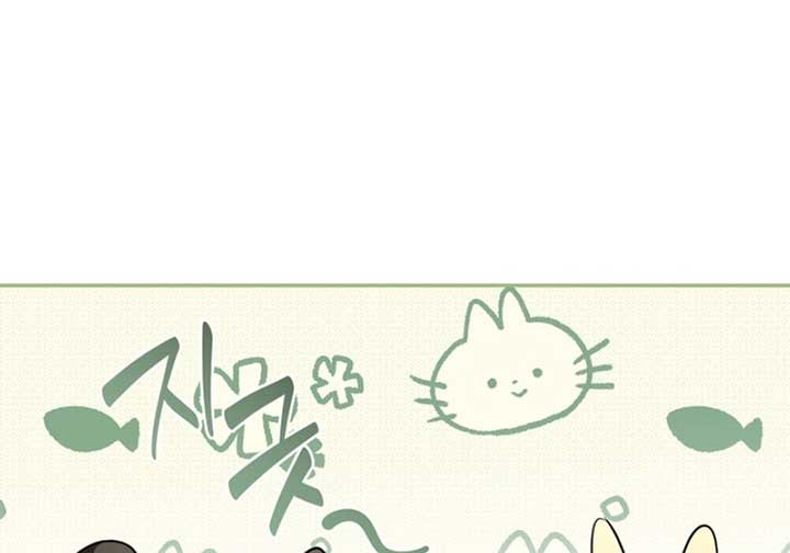 The Hero is Trying to Change the Heroine Chapter 29 - Page 103