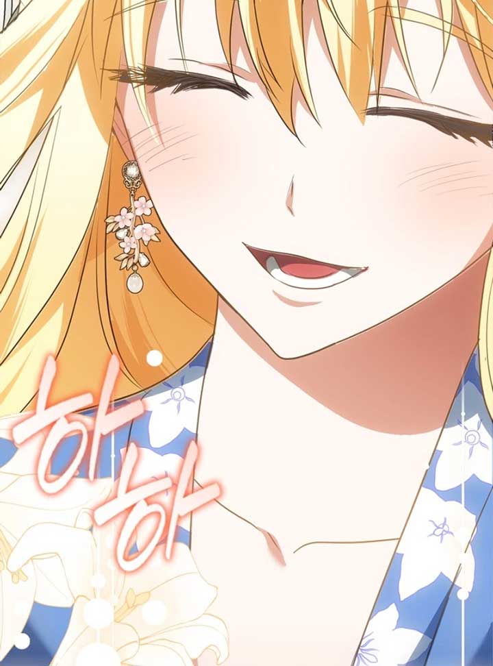 The Hero is Trying to Change the Heroine Chapter 29 - Page 108