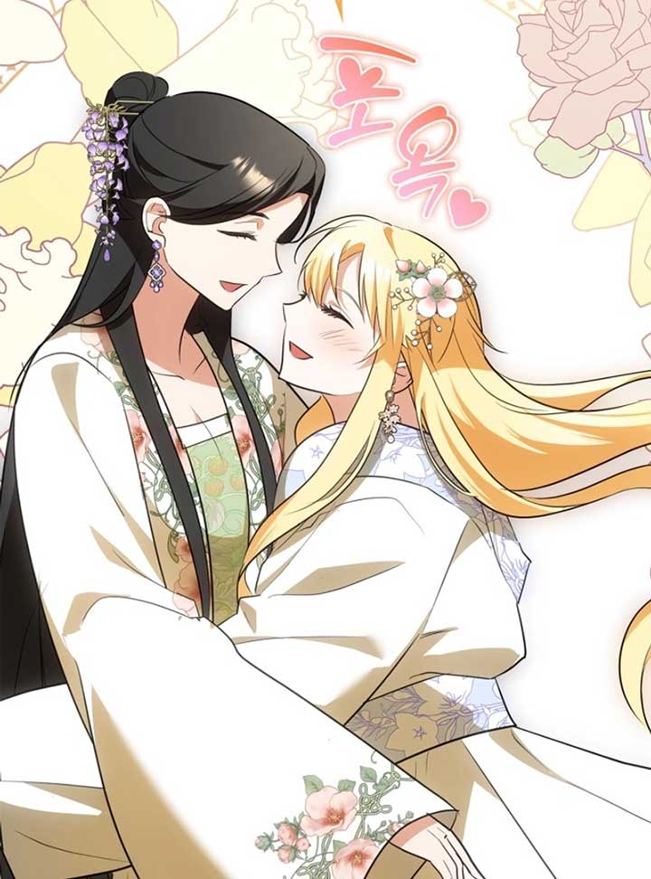 The Hero is Trying to Change the Heroine Chapter 29 - Page 110