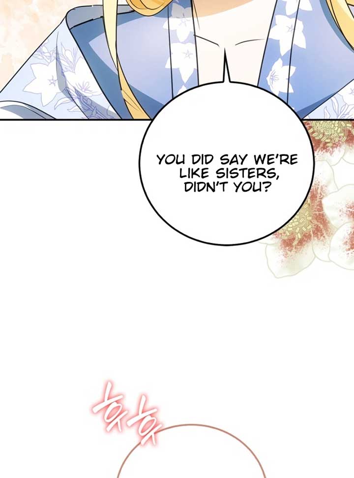 The Hero is Trying to Change the Heroine Chapter 29 - Page 113