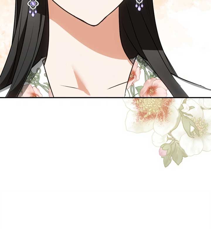 The Hero is Trying to Change the Heroine Chapter 29 - Page 115