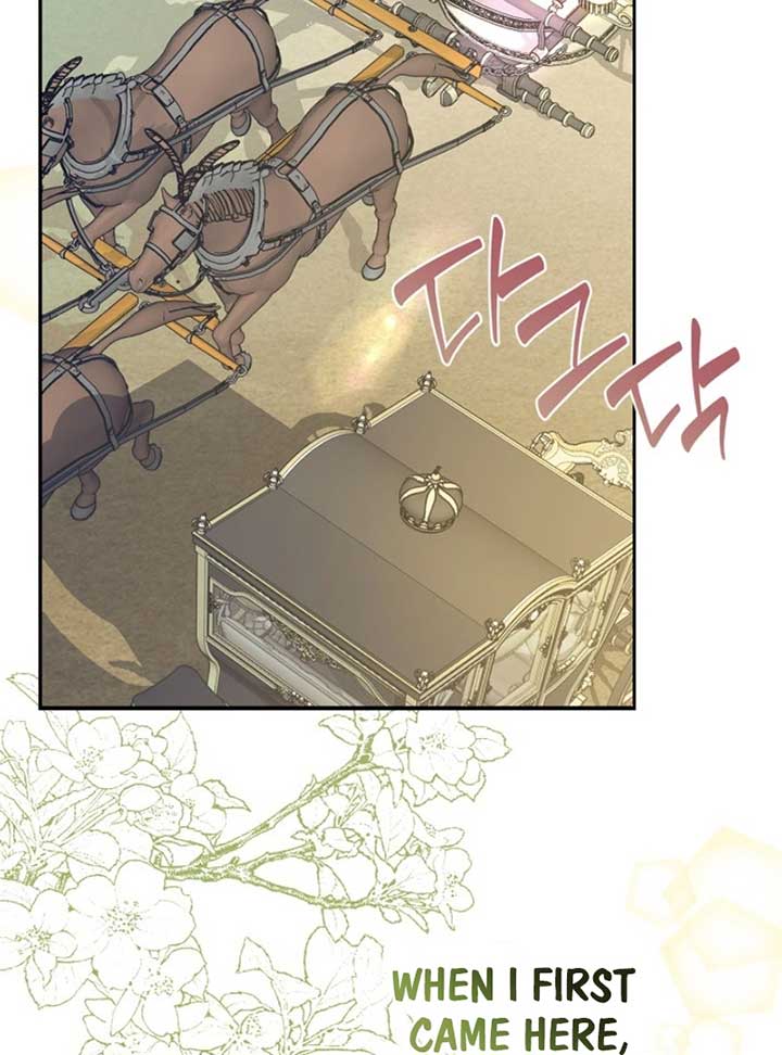 The Hero is Trying to Change the Heroine Chapter 29 - Page 123