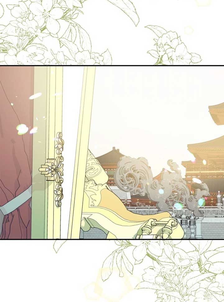 The Hero is Trying to Change the Heroine Chapter 29 - Page 124