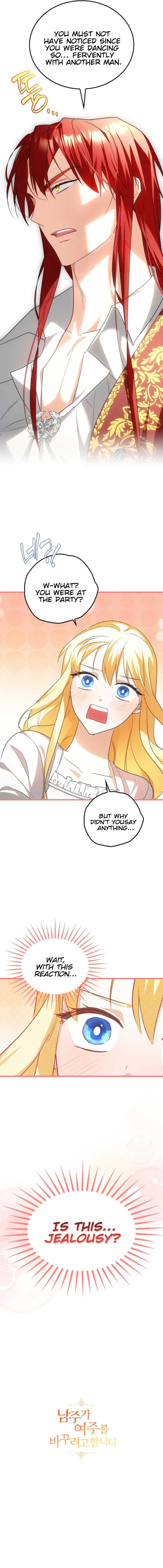 The Hero is Trying to Change the Heroine Chapter 30 - Page 13